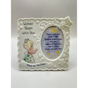 Precious Moments 'Reach For The Stars' Picture/Photo Frame #547255